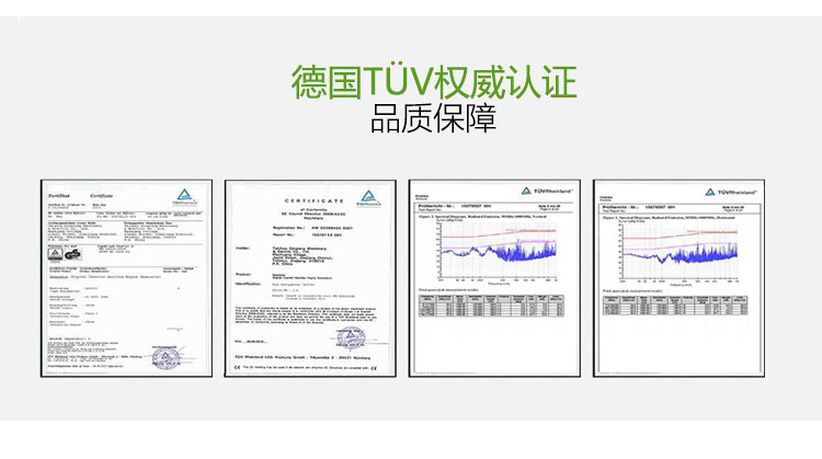 家用汽油發電機怎么開 